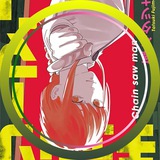 Человек Бензопила Глава 215 | Chainsaw Man | Новости | Тг