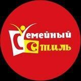 Семейный стиль сеть магазинов