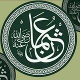 سيرة الصحابي عثمان بن عفان♥️