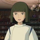Haku.