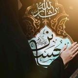 عٰہٰٖاٰشٰہٰٖقٰہٰٖة اٰلہٰٖحٰہٰٖشٰہٰٖدٰ 🤏🦋