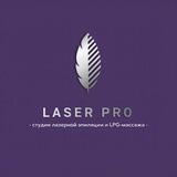 «Laser PRO» | Лазерная эпиляция | LPG | Донецк | ДНР |
