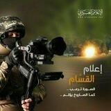 #الأعلام_الحربي