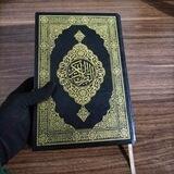 غايتي رضا الرحمــن
