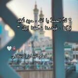 لـ ام اليمان الزنتـاني 🌸