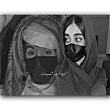 ’خَـُوّاْطِـّرَ سَـِيّـنَـِاْءٌ‘