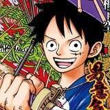 Luffy