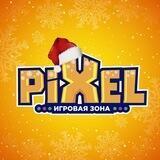 PIXEL