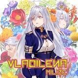 VLADILENA MILIZE COIN