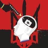 усрусія ✙