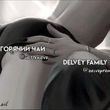 ᴦᴏᴩячий чᴀй.