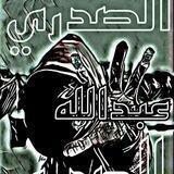 استوريات / صدرية ❤️💪