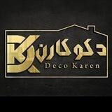 ♣️deco_karen♣️