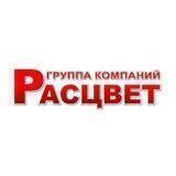жалюзи новороссийск рулонные шторы