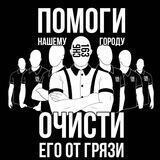 СНБ - 163