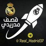 قصف مدريدي