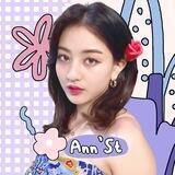 Ann Store|OPEN