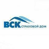 Рядом | Страховой Дом ВСК
