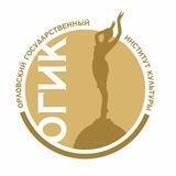 ОГИК