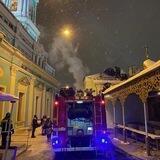 МЧС_Москвы