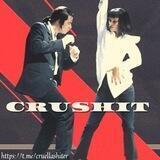 CRUSHIT
