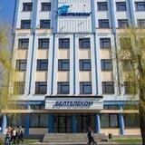 Гродненский ф-л РУП "Белтелеком"