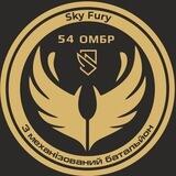 Sky Fury 3/54