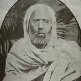 التذكرة