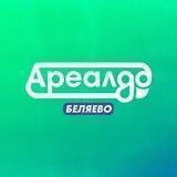 Ареал Доставка | Беляево