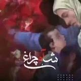 إياد الإمارة