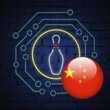 STRIKE CRYPTO METAVERSE 🇨🇳 OFFICIAL