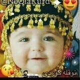 🎉نوقڵە🎉