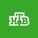 НТВ НОВОСТИ
