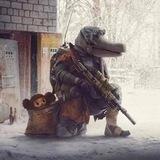 Дальневосточный.