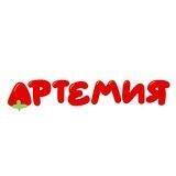 шоп артемия!