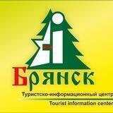 ТИЦ Брянской области