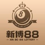 新博88🔥官方招商频道