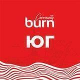 Burn Community Юг