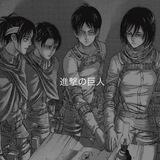 進撃の巨人