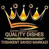 Toshkent savdo markazi