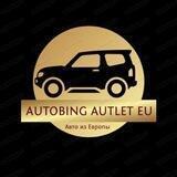 AUTOBING OUTLET EU🚘