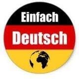 DeutschKenntnisse