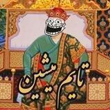 تایم میمشین