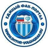 ФК "Ротор". Единый фан-портал