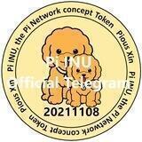 Pi-INU Token Official chat(Be careful of fake chats)