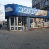 Мебельный "ФОРТУНА"