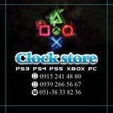 Clock Store