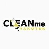 cleanme_yakutsk
