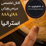 BusinessVisa(188 & 888)