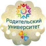 🦋 Учимся с удовольствием!!!